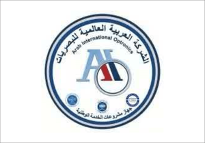 ARAB